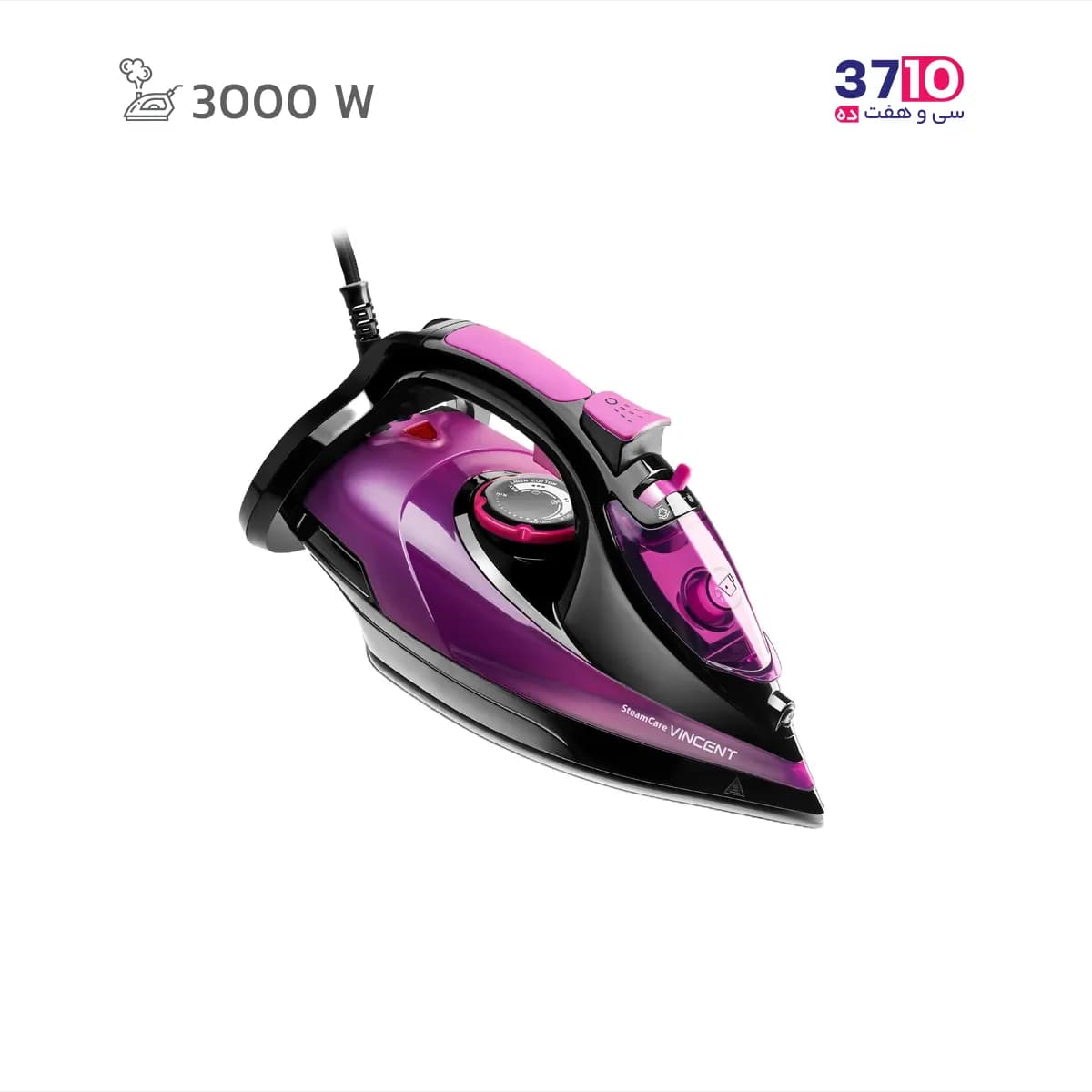 اتو بخار وینسنت VINCENT مدل GC6430/12 بنفش 3000 وات