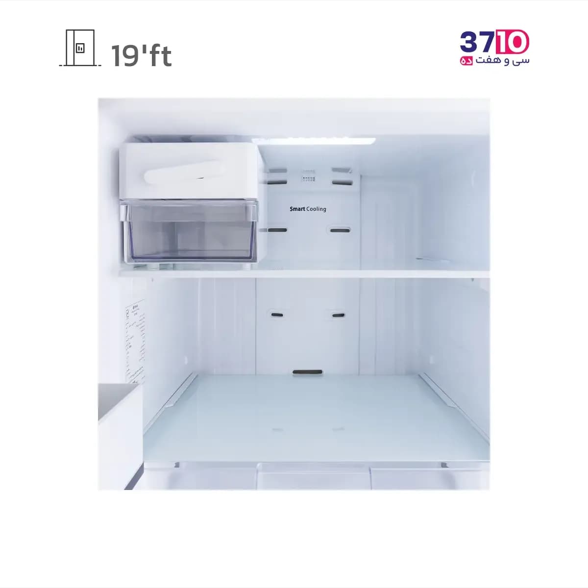 فریزر اسنوا SNOWA مدل SN5-1319GW سفيد متاليك سری هایپر — تصویر ۴