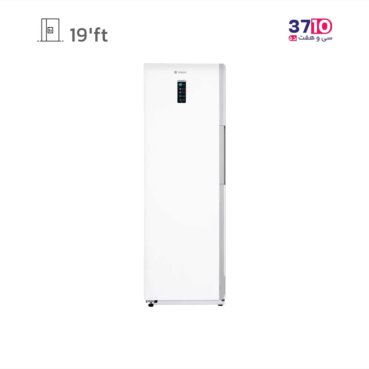 فریزر اسنوا SNOWA مدل SN5-1319GW سفيد متاليك سری هایپر