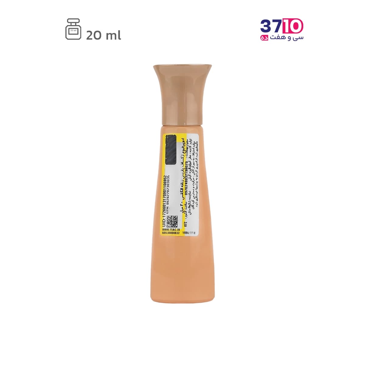 عطر جیبی زنانه ژک‌‌ ساف مدل الگانس Elegance — تصویر ۲