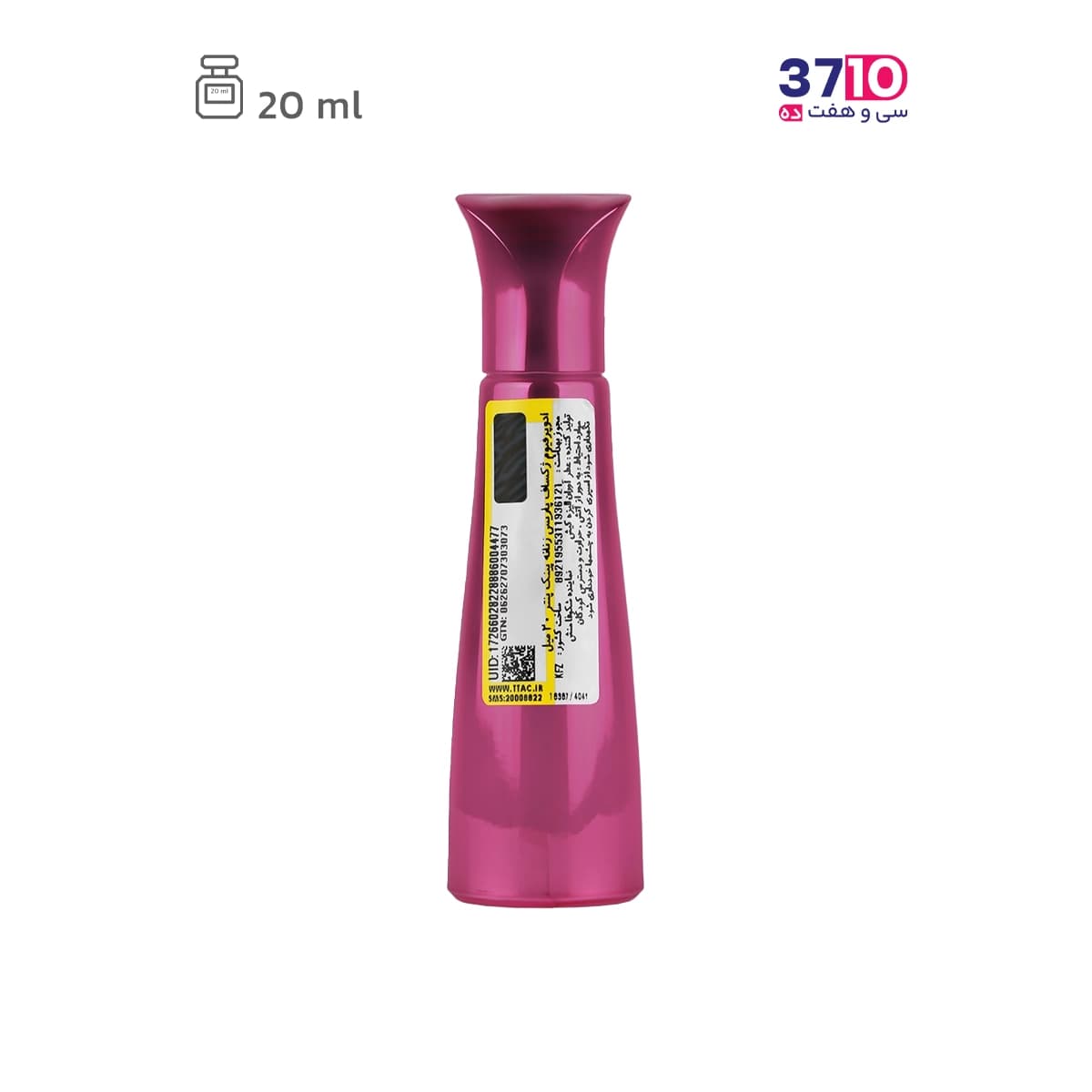 عطر جیبی زنانه ژک‌‌ ساف مدل پینک پنتر Pink panther — تصویر ۲