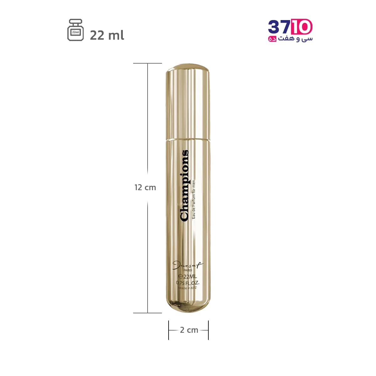 عطر جیبی مردانه ژک‌‌ ساف مدل چمپیونز Champions — تصویر ۲