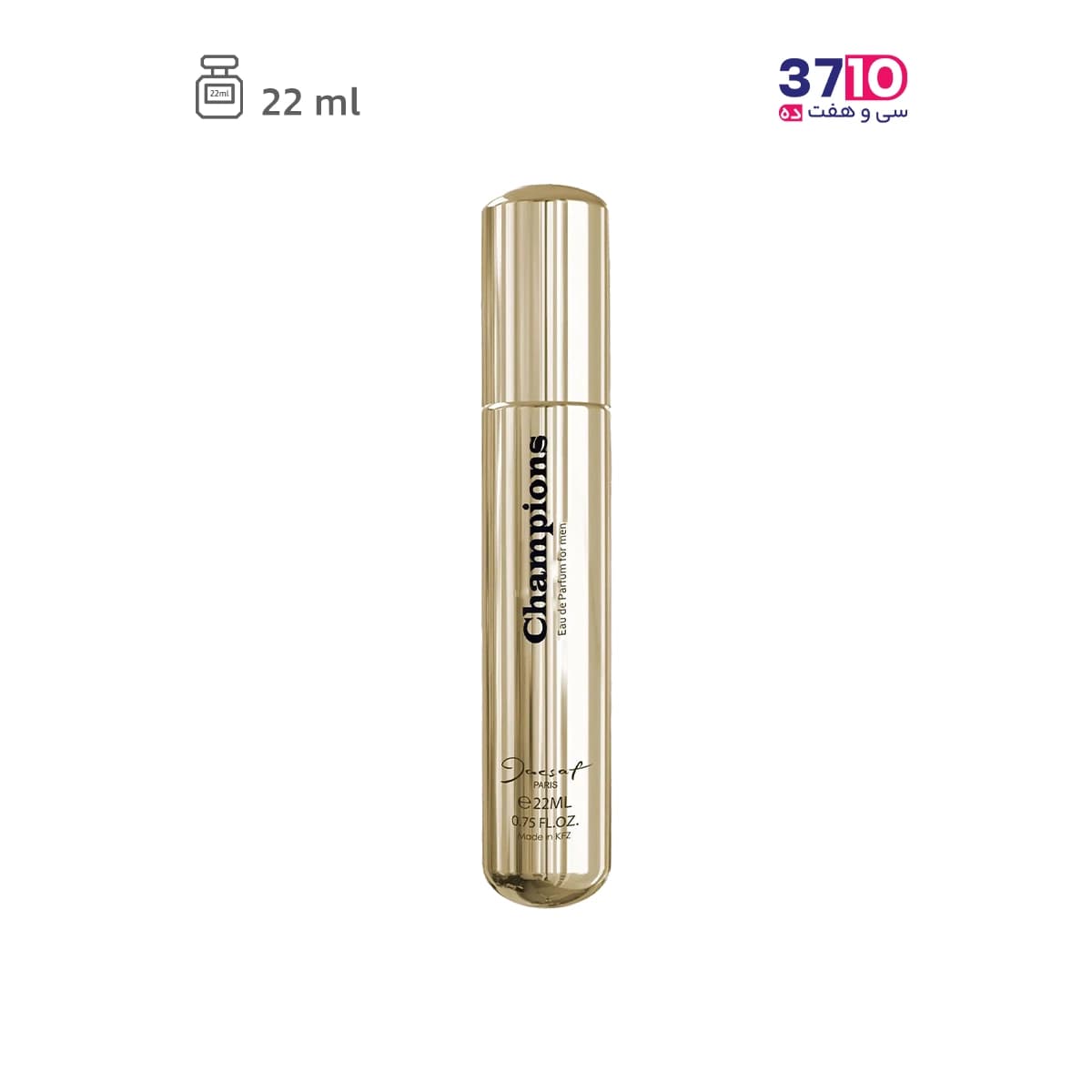 عطر جیبی مردانه ژک‌‌ ساف مدل چمپیونز Champions