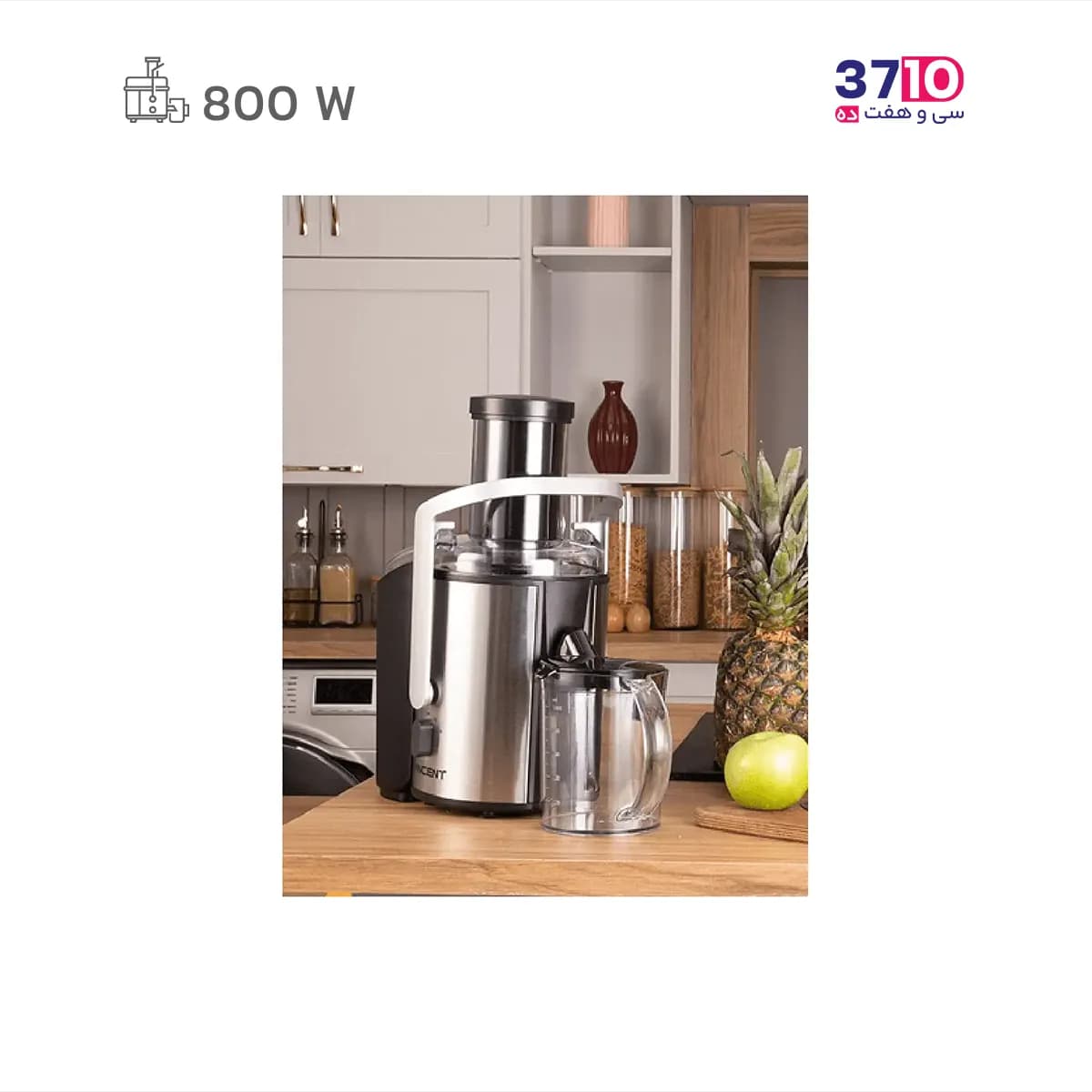 آبمیوه گیری وینسنت VINCENT سری Magic Fountain مدل JE5208 مشکی استیل 800 وات — تصویر ۲
