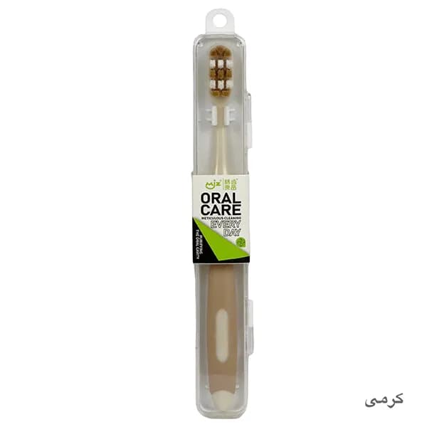 مسواک oral care کد 267 — تصویر ۳