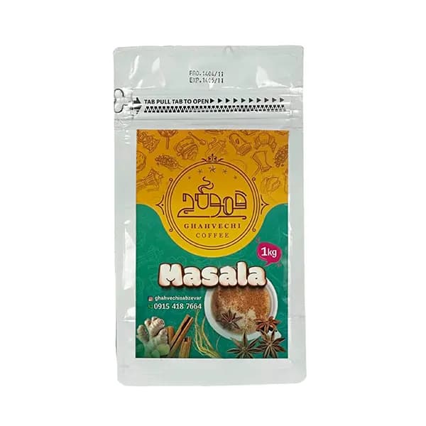 ماسالا قهوه چی 250 گرمی