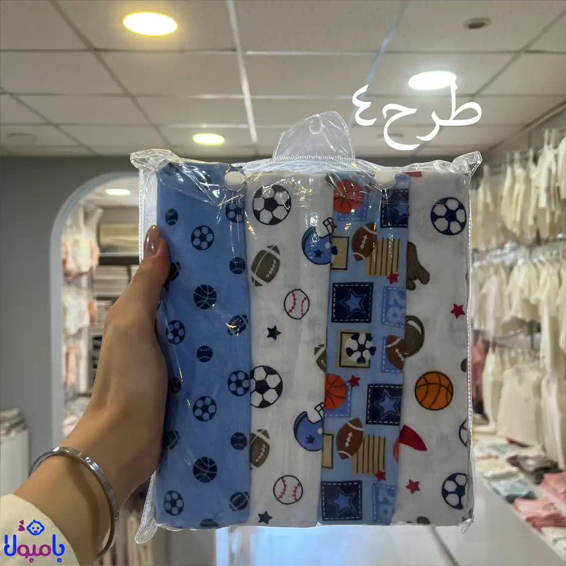 دستمال خشک کن کودک 4عددی 66*75سانتیمتر — تصویر ۶