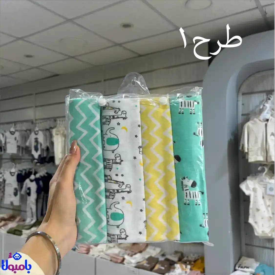 دستمال خشک کن کودک 4عددی 66*75سانتیمتر — تصویر ۳