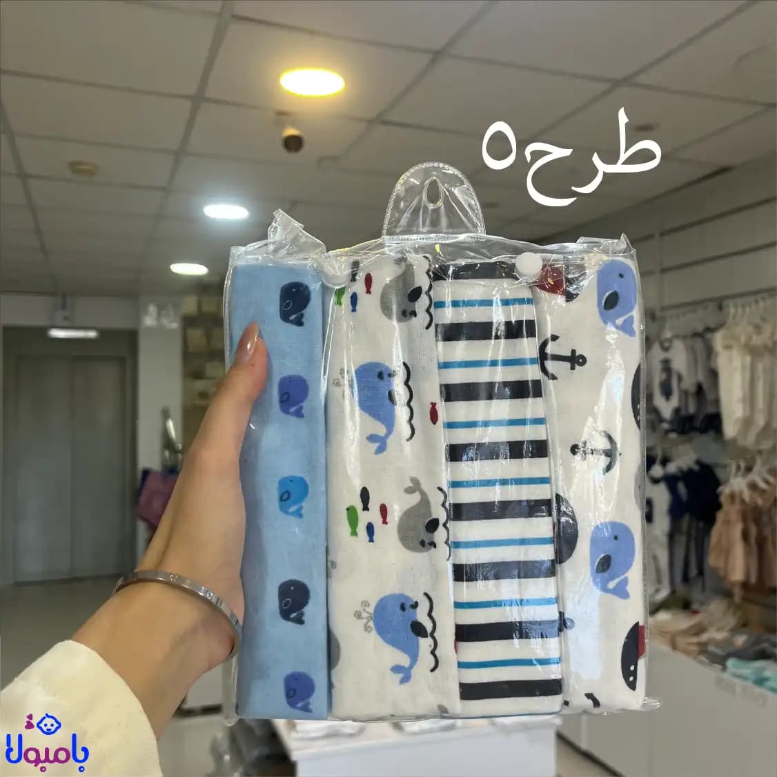 دستمال خشک کن کودک 4عددی 66*75سانتیمتر — تصویر ۷
