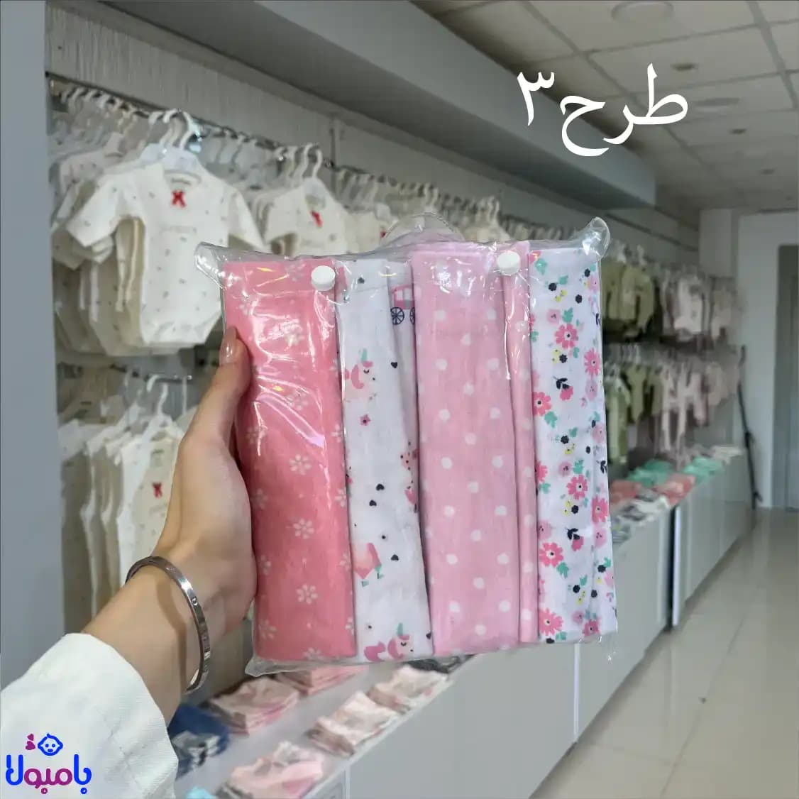 دستمال خشک کن کودک 4عددی 66*75سانتیمتر — تصویر ۵