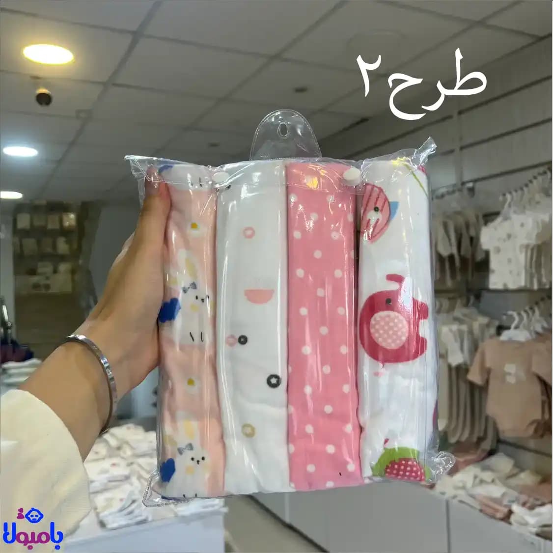 دستمال خشک کن کودک 4عددی 66*75سانتیمتر — تصویر ۴