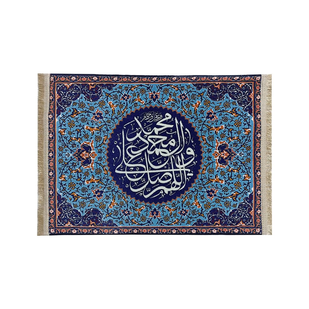 تابلو فرش صلوات کد 100708 — تصویر ۲