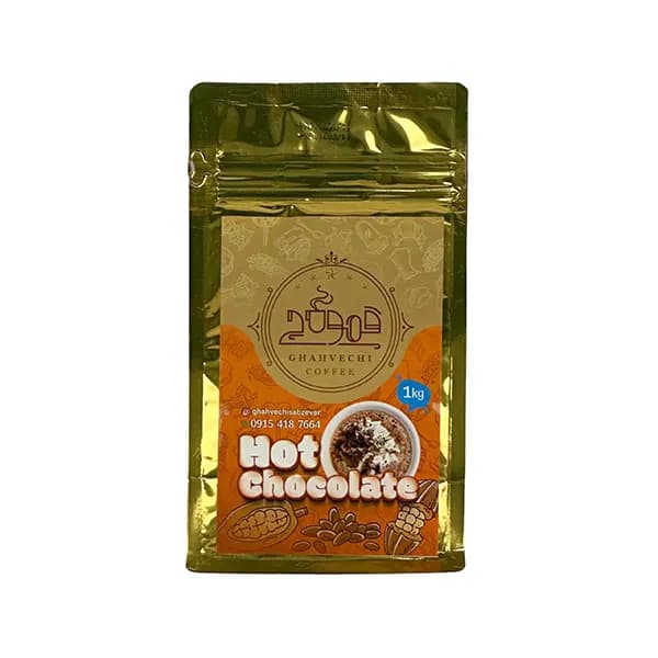 شکلات داغ قهوه چی 250 گرمی