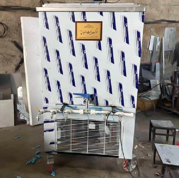 شیرسردکن صنعتی یک تن