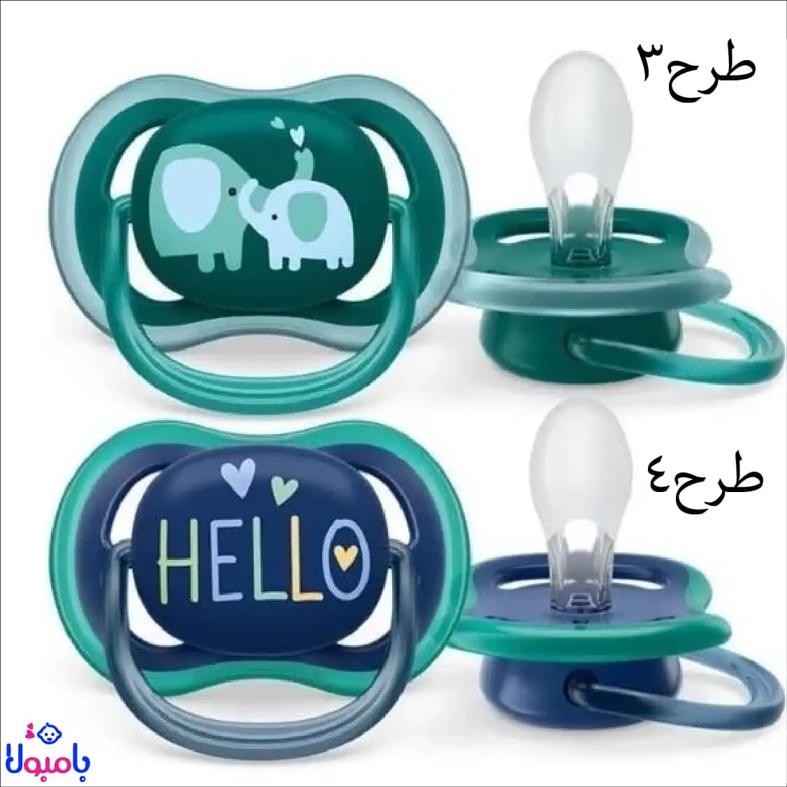 پستانک الترا ایر اونت فیلیپس 18ماه به بالا — تصویر ۲