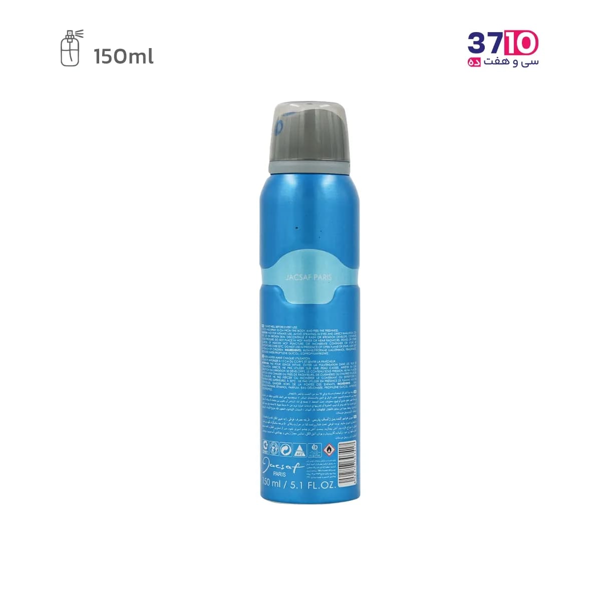 اسپری مردانه ژک ساف مدل داوینچی حجم 150 میل — تصویر ۲