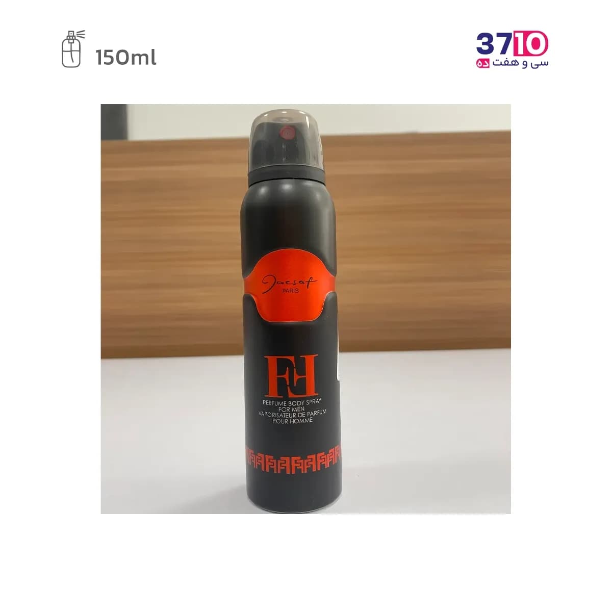 اسپری مردانه ژک ساف مدل اف اف حجم 150 میل — تصویر ۳