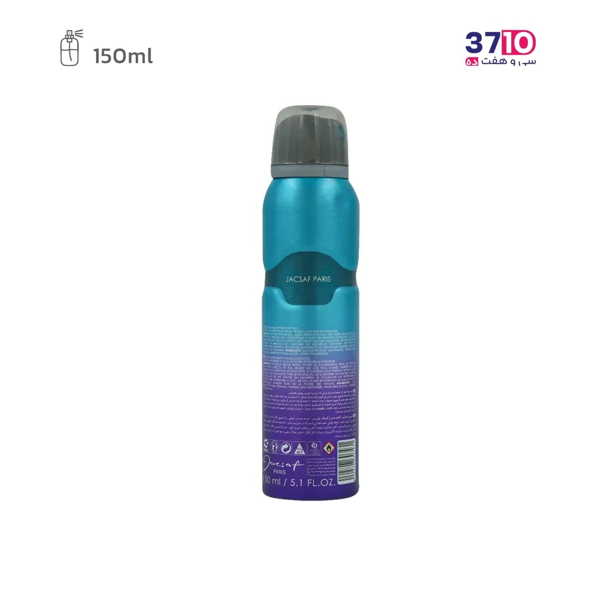 اسپری مردانه ژک ساف مدل ویکتور حجم 150 میل — تصویر ۲