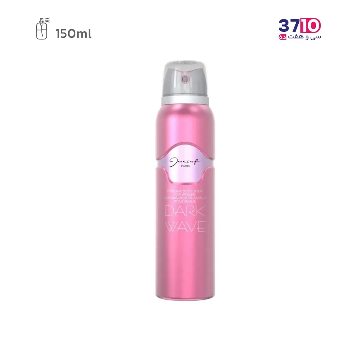 اسپری زنانه ژک ساف مدل دارک ویو حجم 150 میل