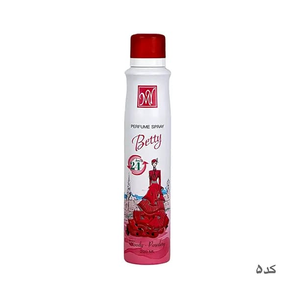 اسپری خوشبو کننده بدن 200ml مای — تصویر ۶