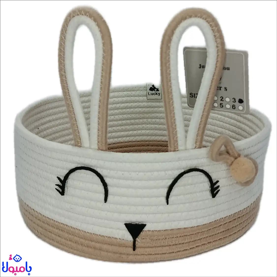 سبد قیطان‌ دوزی دایره کرم 10*30 سانتی متر