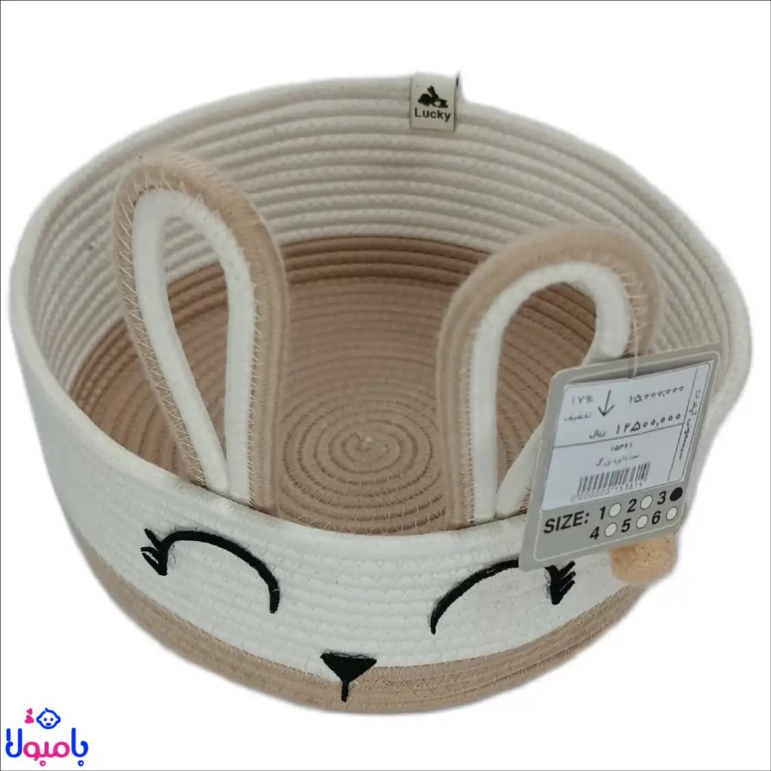 سبد قیطان‌ دوزی دایره کرم 10*30 سانتی متر — تصویر ۳