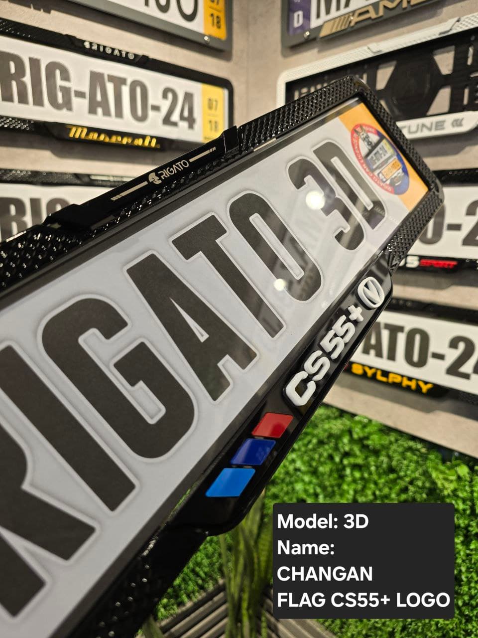 یک جفت قاب پلاک چانگان CS55+ مدل FLAG LOGO 3D