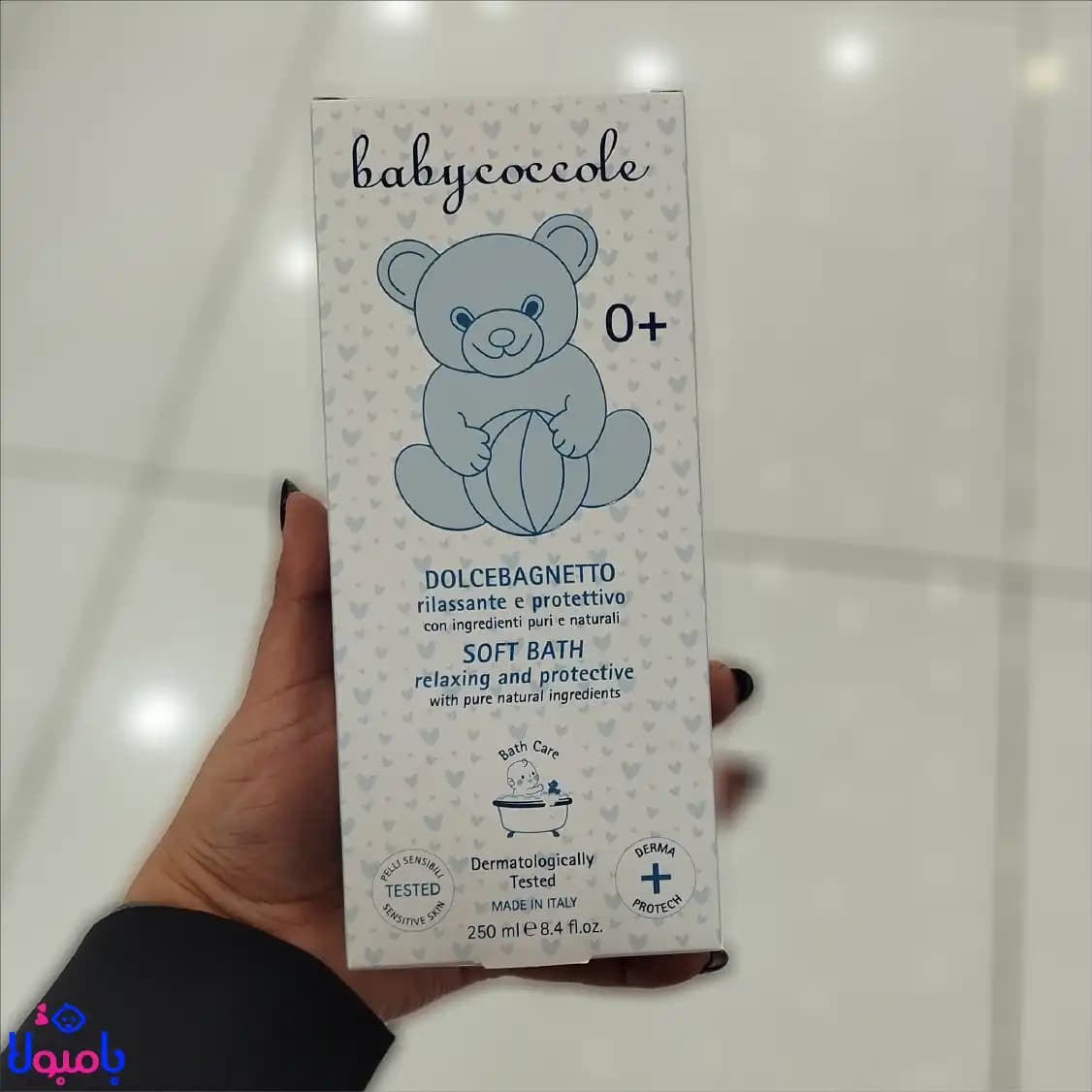 شامپو بدن 250 میل بی بی کوکول Baby Coccole اصل — تصویر ۴