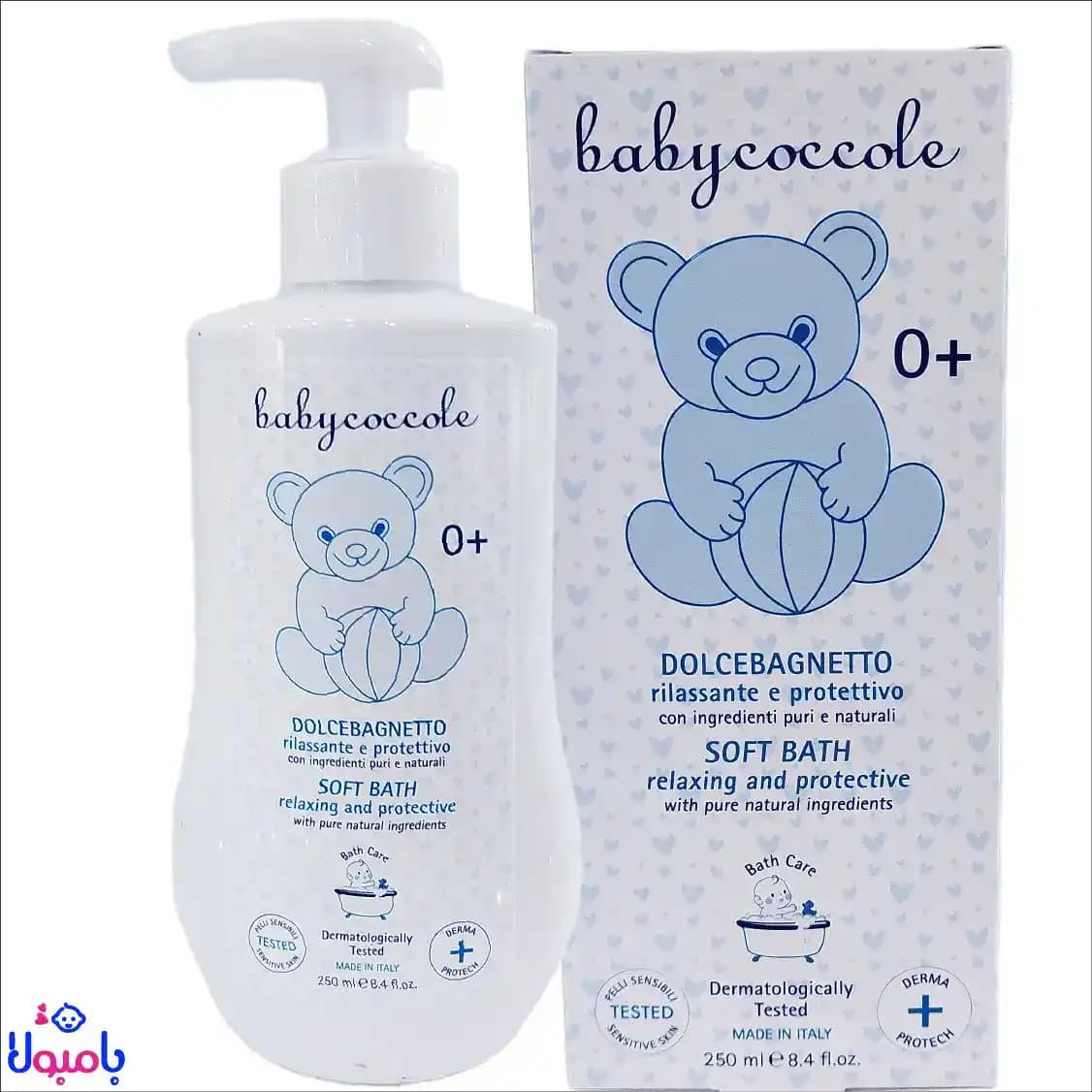 شامپو بدن 250 میل بی بی کوکول Baby Coccole اصل