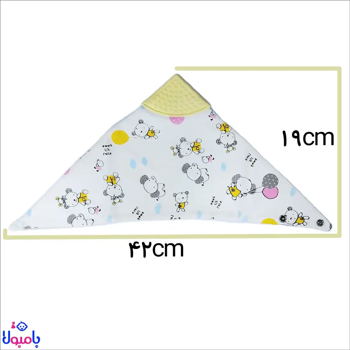 پیشبند دندانگیر دار بچه گانه 19*42 سانتی متر — تصویر ۴