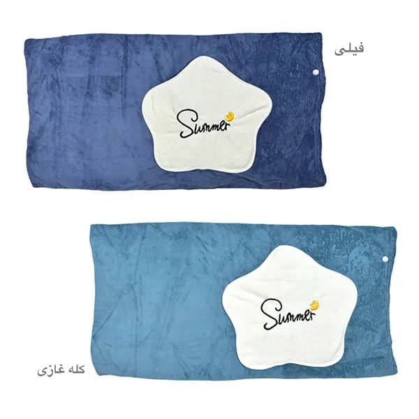 حوله حمام ستاره دار کد 225 — تصویر ۳