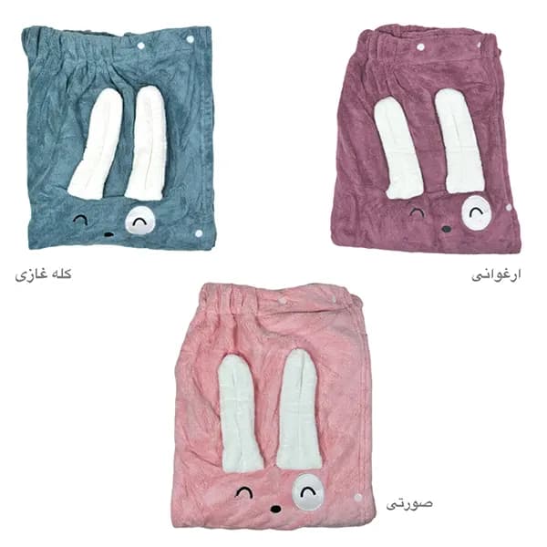 حوله حمام کد 231 — تصویر ۴