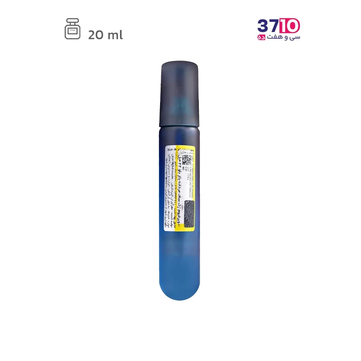 عطر جیبی مردانه ژک‌‌ ساف مدل پلار بلو Polar Bleu — تصویر ۲