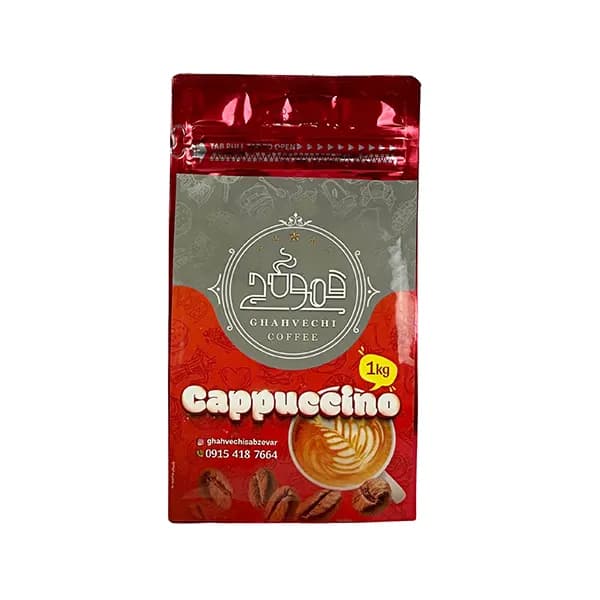 کاپوچینو قهوه چی 250 گرمی