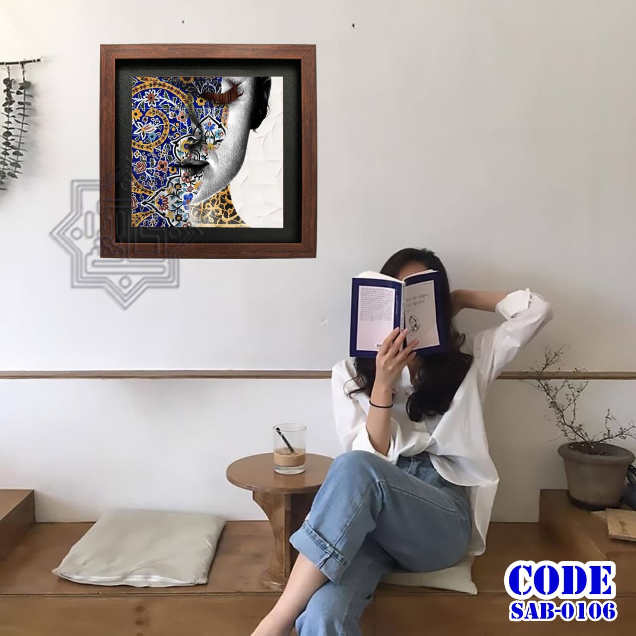 تابلو تلفیقی اسلیمی کاشی آرا