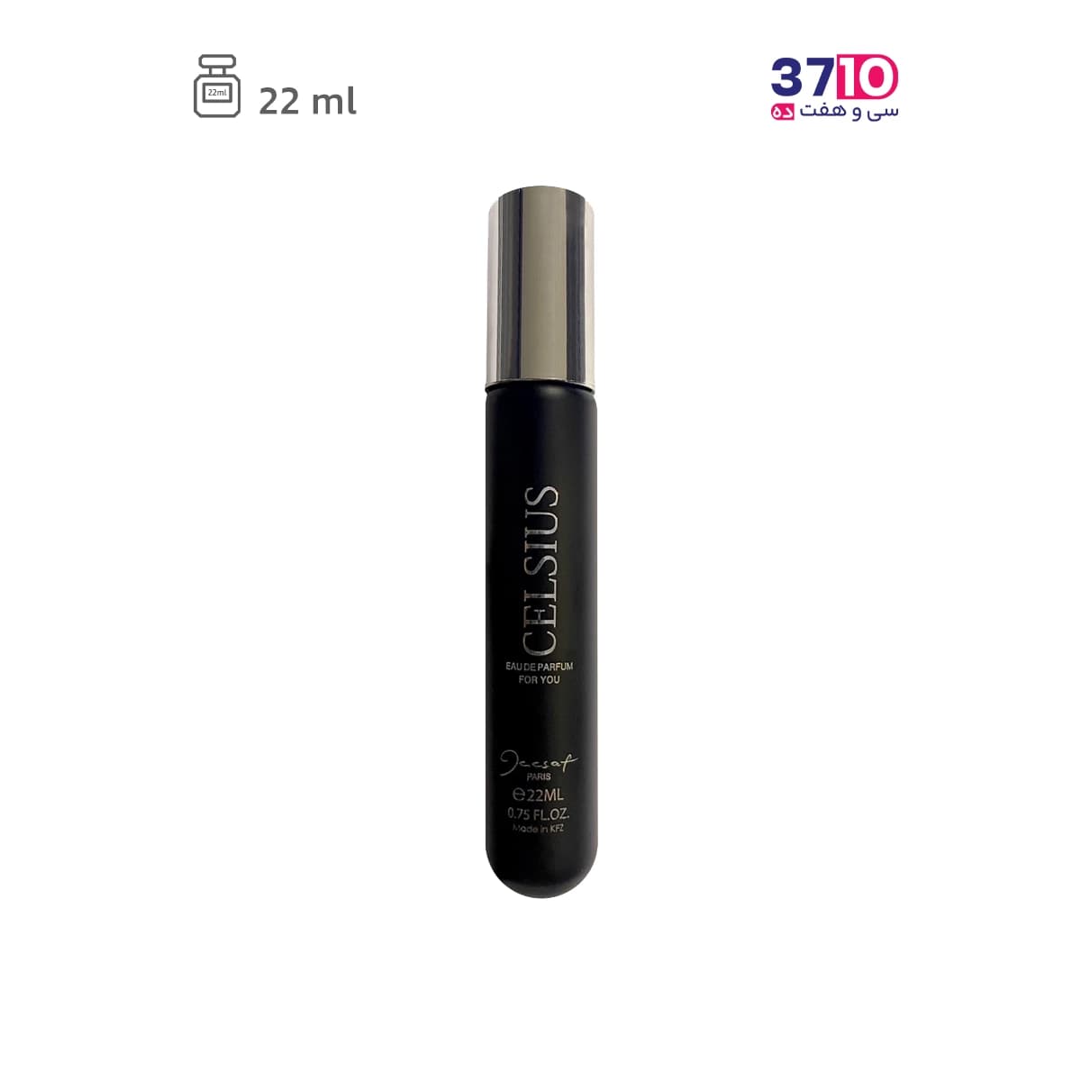 عطر جیبی مردانه ژک‌‌ ساف مدل سلسیوس Celsius