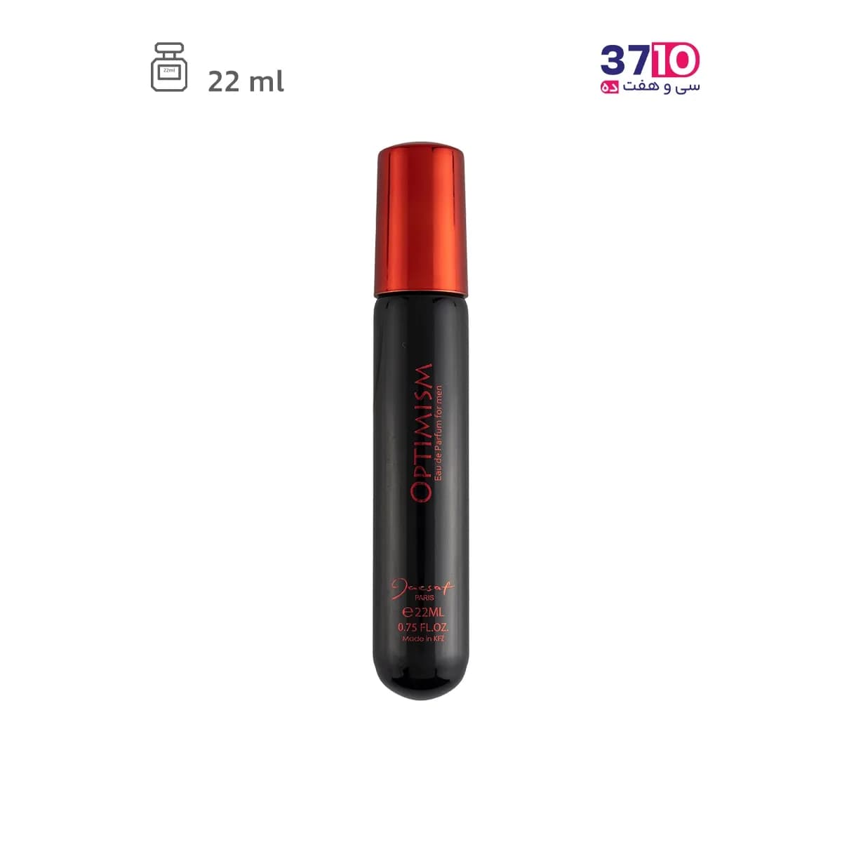 عطر جیبی مردانه ژک‌‌ ساف مدل اپتیمیزم optimism