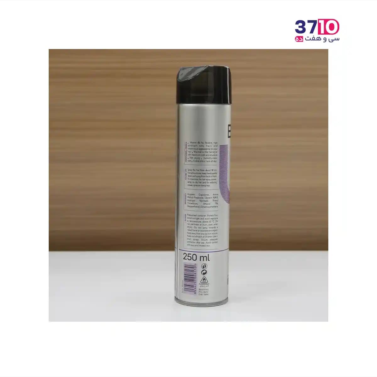 اسپری حالت دهنده مو بیول Ultra Strong حجم 250 میل — تصویر ۶