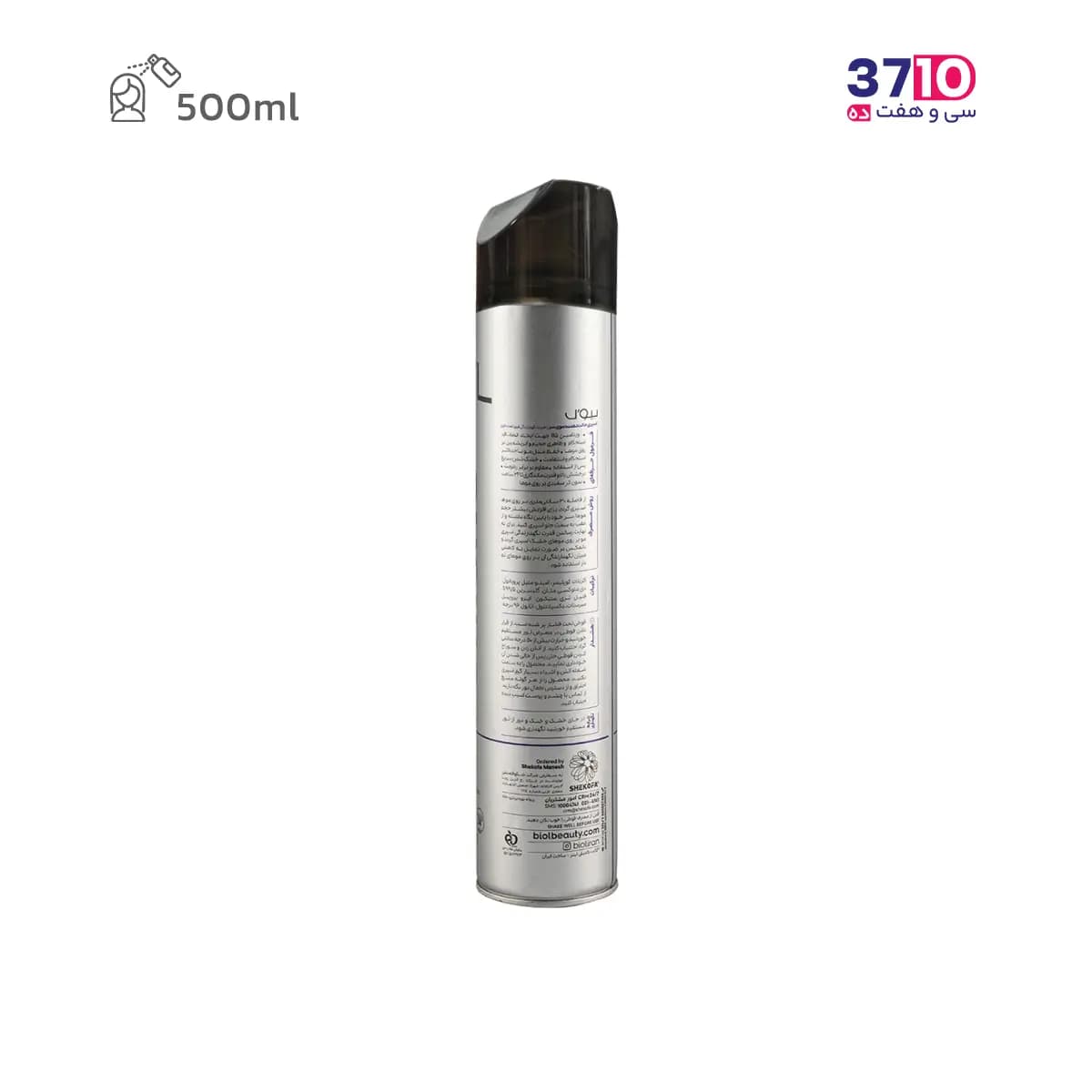 اسپری حالت دهنده مو بیول Ultra Strong حجم 500 میل — تصویر ۳
