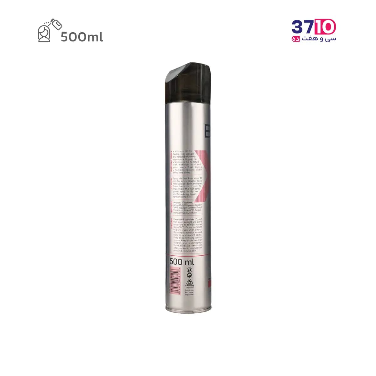 اسپری حالت دهنده مو بیول Extra Strong حجم 500 میل — تصویر ۴