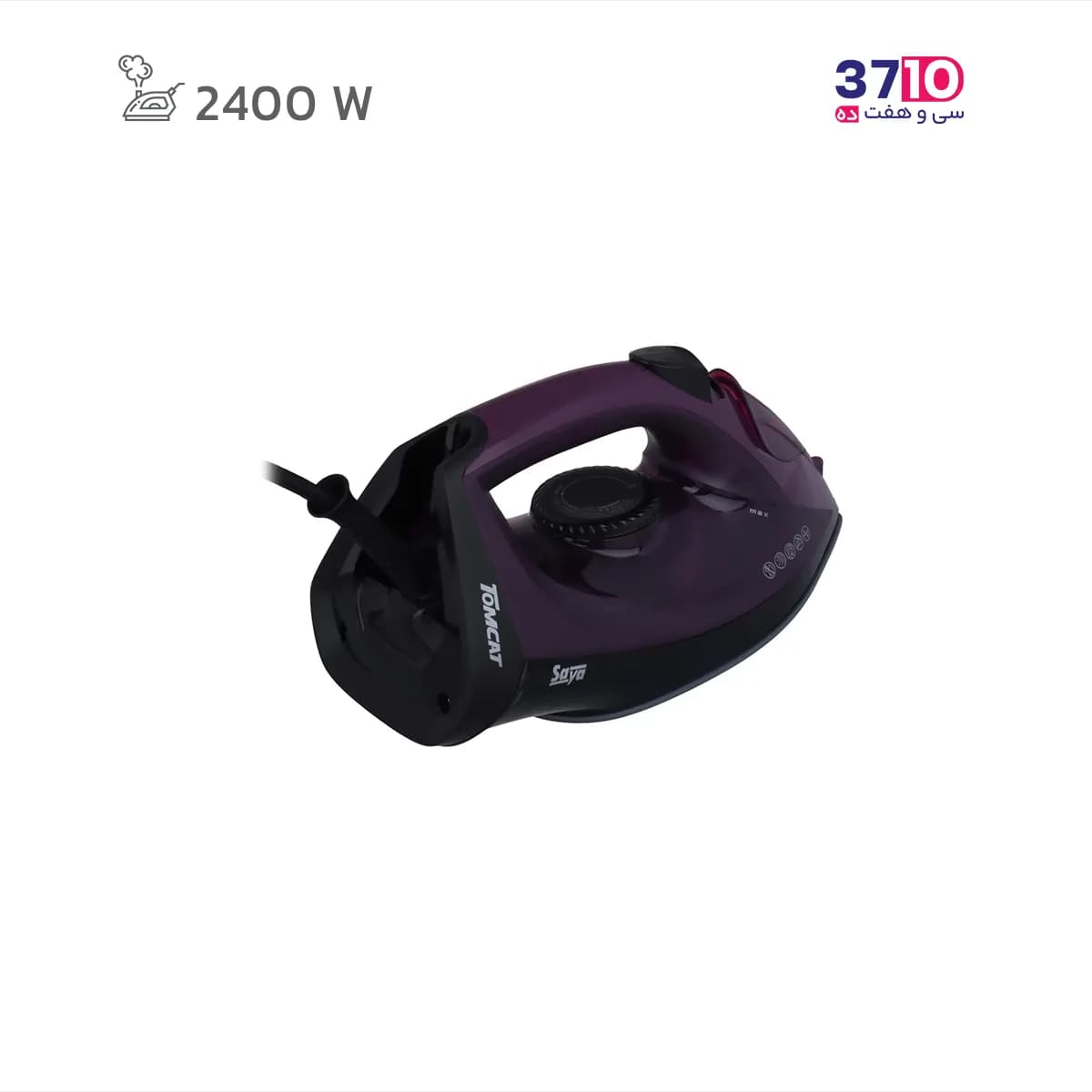 اتو بخار سایا SAYA مدل TOMCAT تام كت مشکی 2400 وات — تصویر ۷