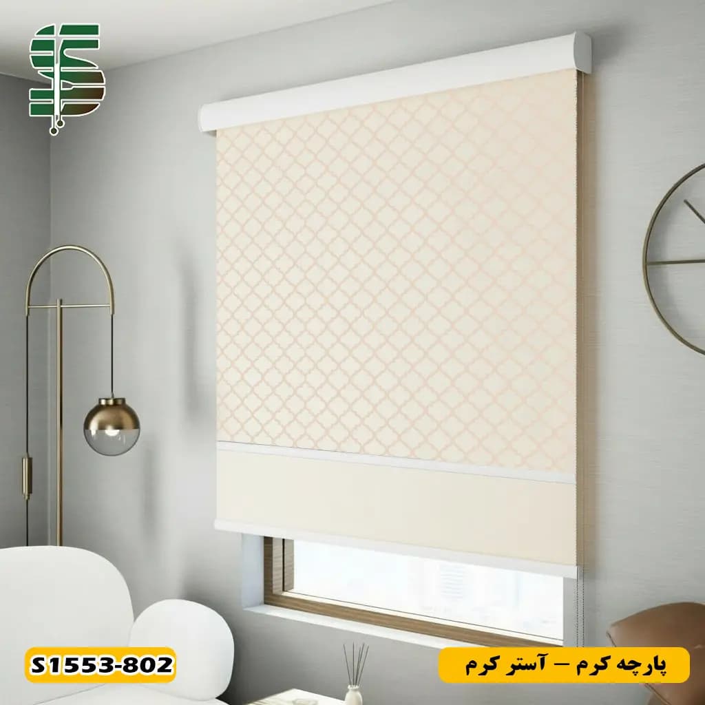 پرده شب و روز طرح مراکشی کد S1553 در 4 رنگ — تصویر ۶