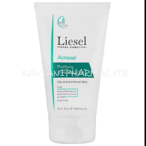 ژل شوینده پوست چرب آکنه سل لایسل 150 میل — تصویر ۲