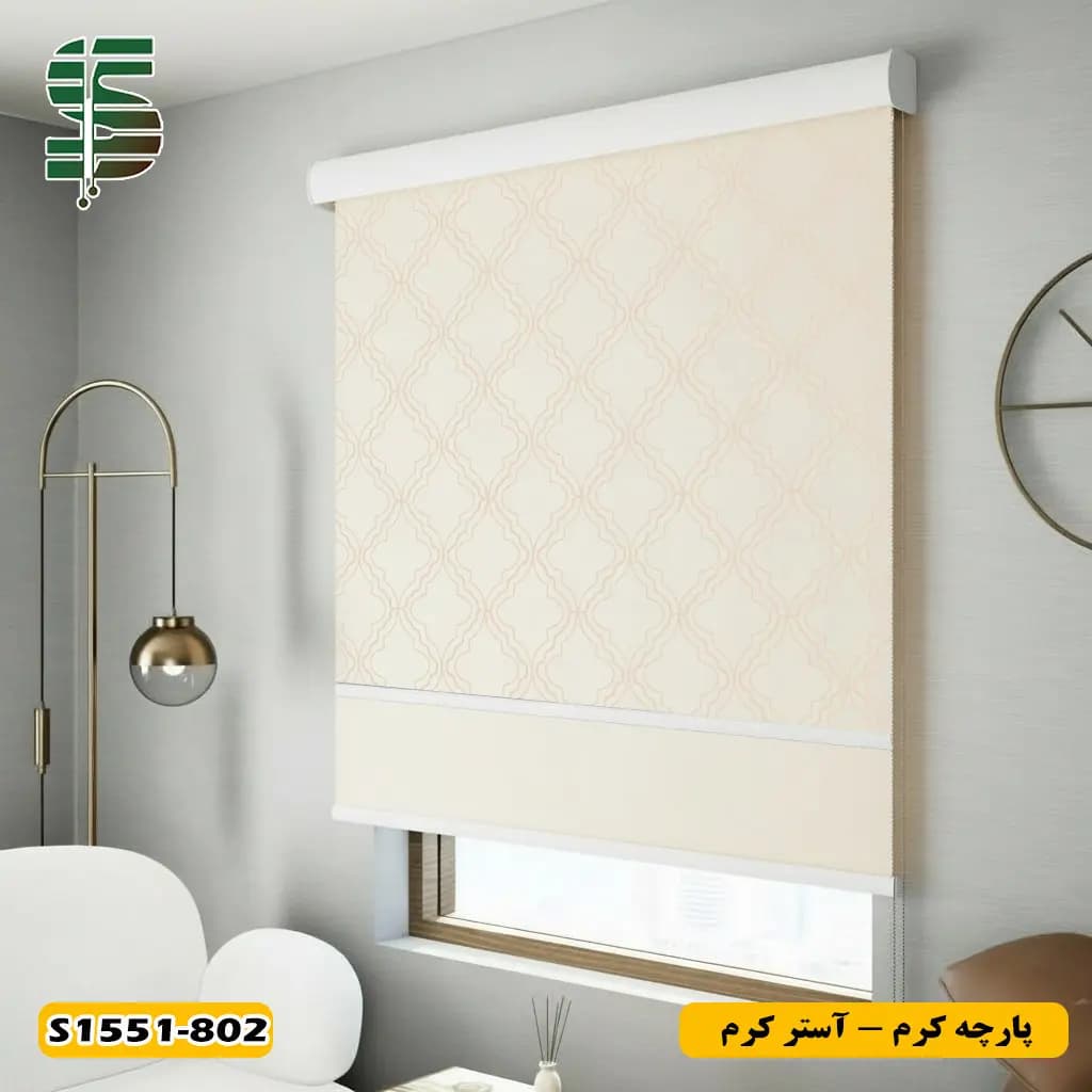 پرده شب و روز طرح داماسک کد S1556 در چهار رنگ — تصویر ۶