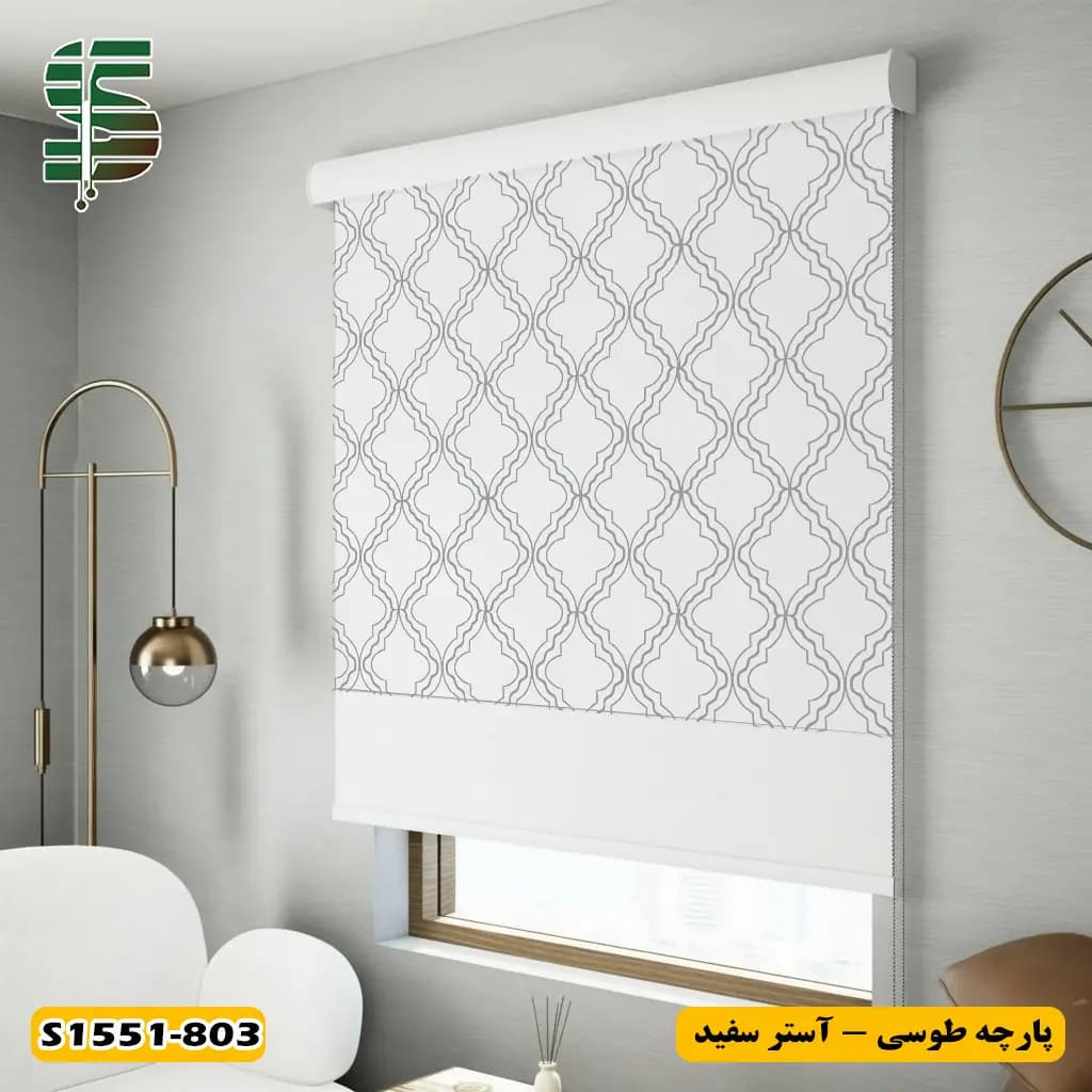 پرده شب و روز طرح داماسک کد S1556 در چهار رنگ