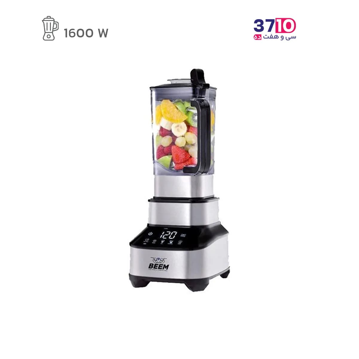 مخلوط کن بیم مدلBL1803MST