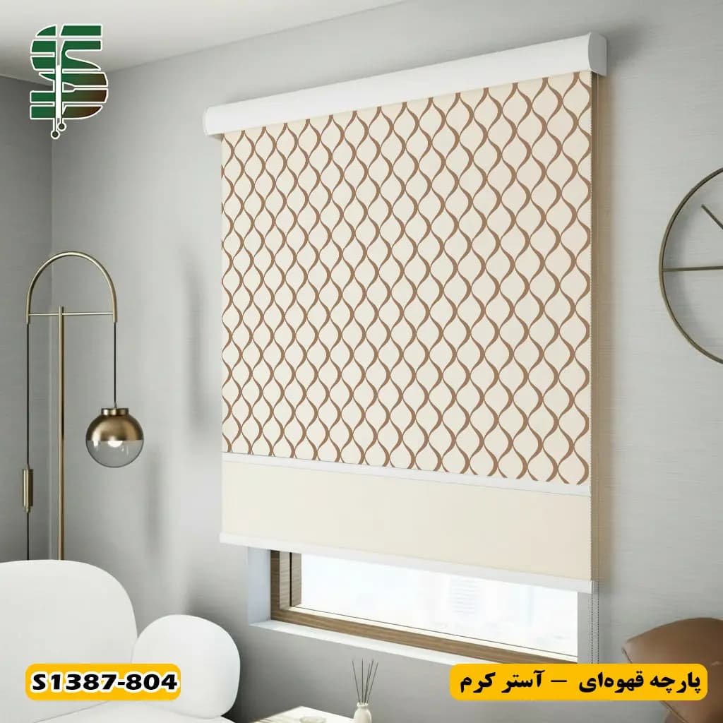 پرده شب و روز طرح هندسی کد S1387 در 4 رنگ — تصویر ۳