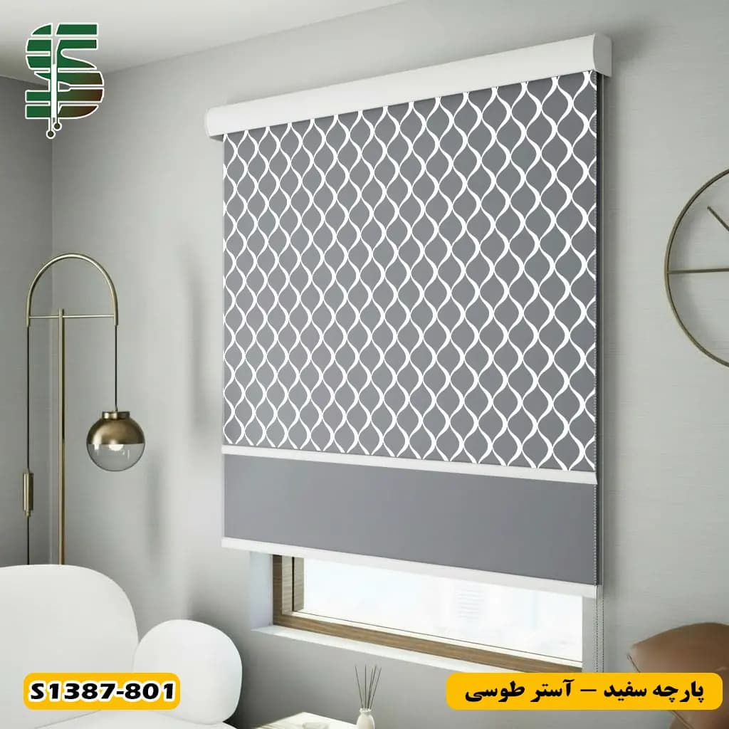 پرده شب و روز طرح هندسی کد S1387 در 4 رنگ — تصویر ۲
