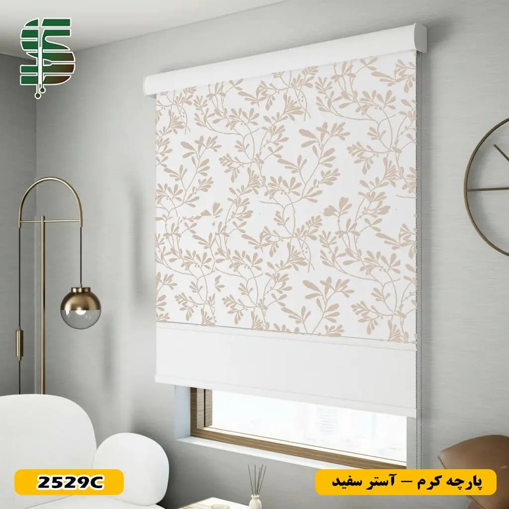 پرده شب و روز طرح شاخ و برگ کد 2529 در 3 رنگ — تصویر ۴