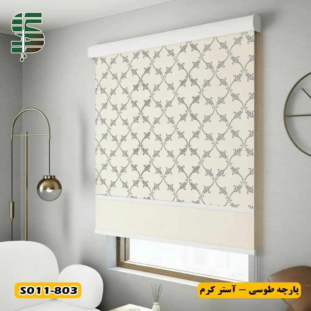 پرده شب و روز کد S011 در 4 رنگ — تصویر ۹